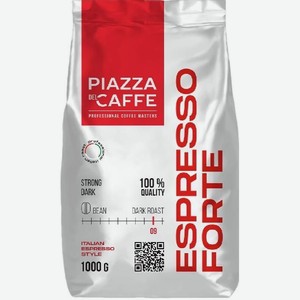 Кофе Пьяцца дель кафе Эспрессо Форте зерно 1кг