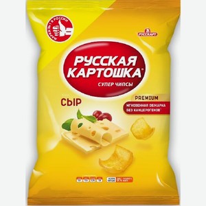 Чипсы картофельные Русская картошка со вкусом сыра