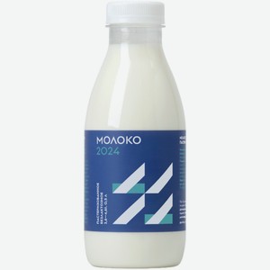 Молоко Братья Чебурашкины безлактозное пастеризованное 3.6-4.6%, 500мл