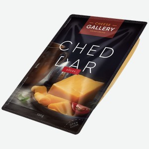 Сыр Cheese Gallery Чеддер красный нарезка ломтики 50%, 150г