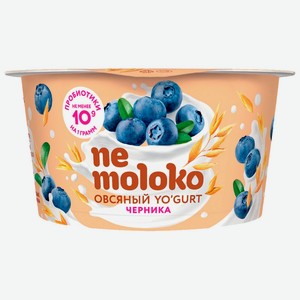 Продукт овсяный Nemoloko Yogurt черника обогащённый для детского питания, 130г