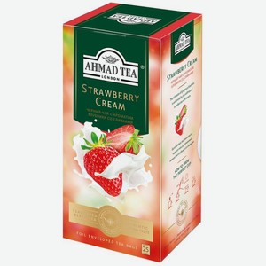 Чай черный Ahmad Tea Strawberry Cream клубника со сливками, 25 шт