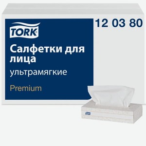 Салфетки бумажные Tork Premium F1 косметические для лица ультрамягкие, 100шт Россия