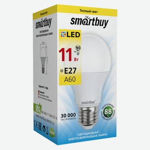 Набор из 6-ти светодиодных LED ламп Smartbuy-A60-11W/3000/E27