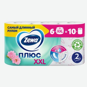 Туалетная бумага Zewa Цветы XXL 2 слоя, 6 рулонов