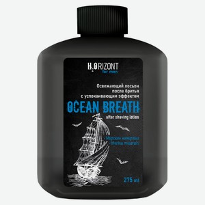 Лосьон после бритья Family Cosmetics H2orizont Ocean Breath освежающий, 275 мл