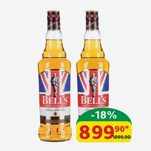 Виски Шотландский Беллс Ориджинал Купажированный 40%, 0,5 л