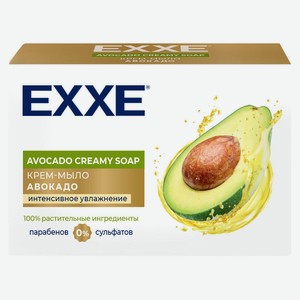 Крем-мыло Exxe Косметическое Авокадо интенсивное увлажнение, 90 г