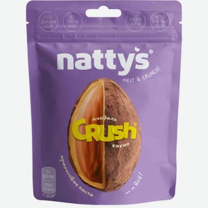 Драже ореховое Nattys Crush Миндаль-какао, 80 г