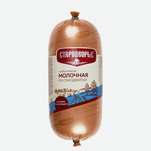 Колбаса «Молочная» По-стародворски, «Стародворье», 500 г