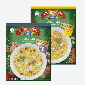 СуперСуп «Русский продукт»: Куриный со звездочками, Куриный с вермишелью; 70 г