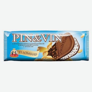 Мороженое PIN&VIN Пломбир Печенье/Шок.крошка/Шок.глазурь/Арахис 105г