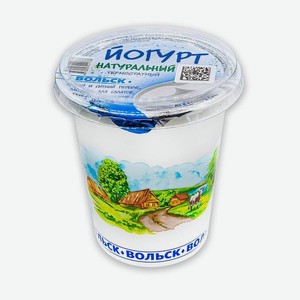 Йогурт ВОЛЬСКИЙ МЗ Натуральный 2.5% 400г стакан
