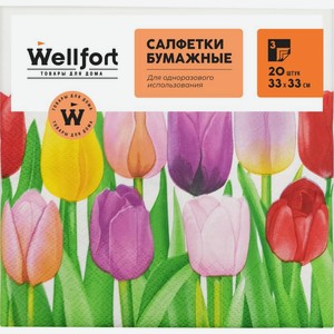 Салфетки бумажные Wellfort Фруктово-ягодный цвет 3слоя 20шт в ассортименте