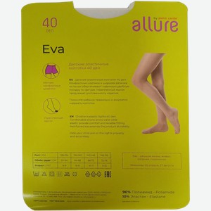 Колготки детские Allure Eva 40 белые р128-134