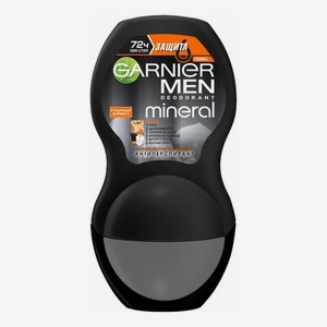 Дезодорант-антиперспирант роликовый для тела Garnier Mineral Защита 6 Очищающая Моринга мужской 50 мл