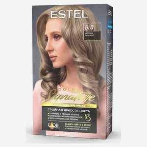 Краска для волос Estel Color Signature Капучино 8/0, 120 мл