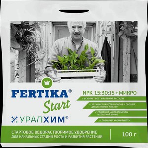 Удобрение для роста и развития растений минеральное Fertika Start, 100 г