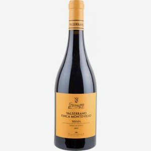 Вино Valserrano Finca Monteviejo красное сухое 14,5 % алк., Испания, 0,75 л