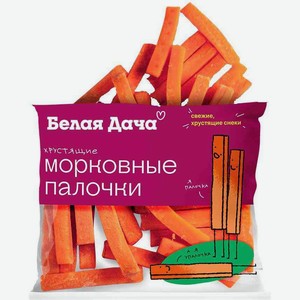 Морковные палочки Белая Дача, 80 г