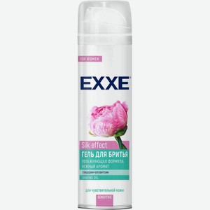 Гель для бритья женский Exxe Silk Effect для чувствительной кожи, 200 мл