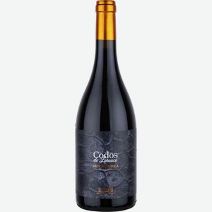 Вино Codos de Larouco Менсия красное сухое 13 % алк., Испания, 0,75 л