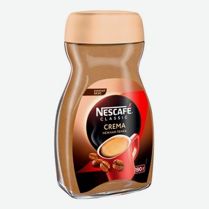 Кофе Nescafe Classic Crema растворимый 190 г