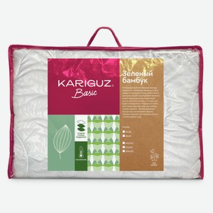 Одеяло Kariguz Бамбук, 172х205 см
