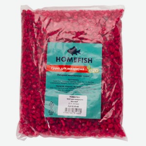 Грунт для аквариума HOMEFISH красный 3-5 мм, 1 кг