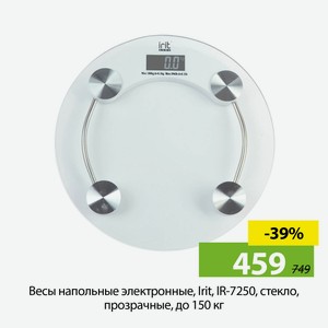 Весы напольные электронные, Irit, IR-7250, стекло, прозрачные, до 150 кг