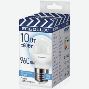 Лампа светодиодная Эрголюкс 10Вт Е27 шар холодный
