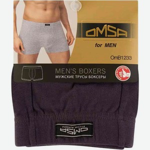 Трусы-боксеры мужские Omsa for Men B1233 цвет: grigio scuro/тёмно-серый, 52 р-р
