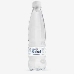 Вода питьевая LEGEND of BAIKAL газ 0,5л пэт