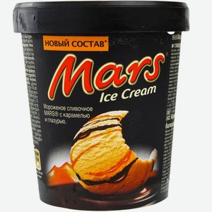 Мороженое МАРС ведро 300гр