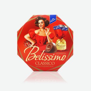 Набор конфет БЕЛИССИМО Classico шоколадный вкус; крем-брюле 255гр Конти-Рус