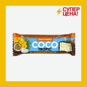Батончик Ё-Батон COCO BOOM кокос-манго в глазури 40 гр