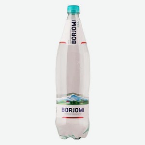 Минеральная и питьевая вода Боржоми 1.25л