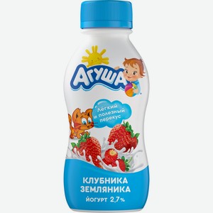 Йогурт Агуша 2,7% 180г Клубника земляника