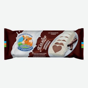 Мороженое Коровка Из Кореновки Пломбир Ванильный Шоколадный 15% 400г