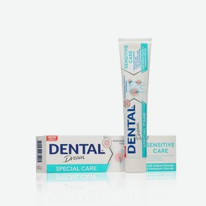 Зубная паста Dental Dream Special care   Sensitive   75мл. Цены в отдельных розничных магазинах могут отличаться от указанной цены.