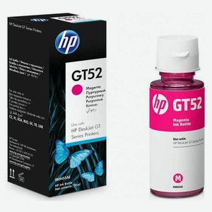 Картридж струйный HP GT52 пурпурный