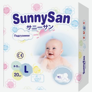 Подгузники SunnySan L (8 - 13 кг) 20 шт.
