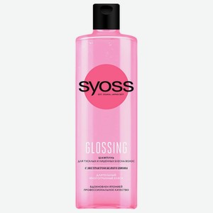 Шампунь Syoss 450мл эффект ламинирования для тусклых и лишенных блеска волос