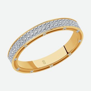 Обручальное кольцо SOKOLOV Diamonds из золота с бриллиантами 1111125-01, размер 15.5
