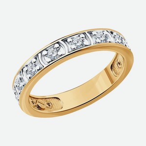 Кольцо Diamant из золочёного серебра с фианитами 93-110-01605-1, размер 18