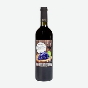 Вино Spar Изабелла Красное Полусладкое 11% 0,75л