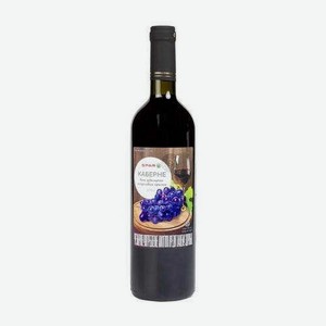 Вино Spar Каберне Красное Полусладкое 11% 0,75л
