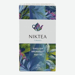 Чай черный Niktea Английский завтрак пакетированный (2г x 25шт), 50г Россия