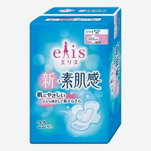 Прокладки дневные Elis Shin-Suhadakan, 22шт Япония