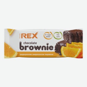 Пирожное ProteinRex Брауни протеиновое с апельсином, 50 г